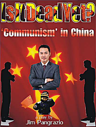 Is it Dead Yet? Communism in China